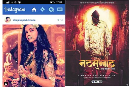 सोशल नेटवर्किंग डायजेस्ट