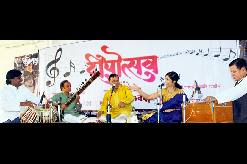 संगीत दीपोत्सवात सूरमयी जुगलबंदी संगीत दीपोत्सवात सूरमयी जुगलबंदी