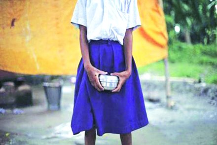 समाजवादाचे शानदार राजकारण!