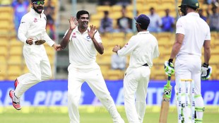 Nagpur Test, Ind vs SA, ICC, pitch, Spinning pitch, cricket, sports news, Loksatta, Loksatta news, Marathi, Marathi news