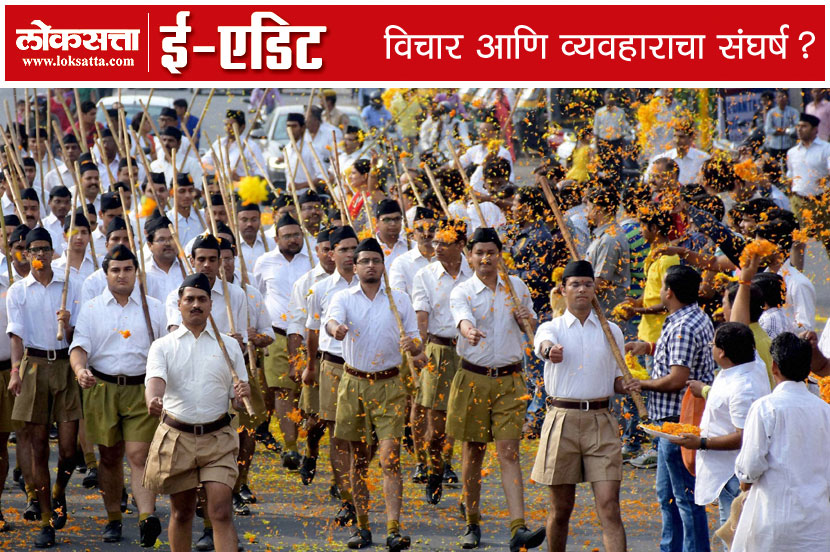 рдЕрд░реНрдзреА рдЪрдбреНрдбреА, рдЪрд╛рдордбреНрдпрд╛рдЪрд╛ рдкрдЯреНрдЯрд╛ рдХрд┐рдВрд╡рд╛ рдХрд╛рд│реА рдЯреЛрдкреА рдпрд╛ рдЧрдгрд╡реЗрд╢рд╛рдЪрд╛ рддреНрдпрд╛ рдХрд╛рд│рд╛рдд рдХрд╛рд░реНрдпрд╡рд┐рд╕реНрддрд╛рд░рд╛рд╕рд╛рдареА рд╡рд┐рдЪрд╛рд░рд╣реА рдХреЗрд▓рд╛ рдЧреЗрд▓рд╛ рдирд╡реНрд╣рддрд╛. рдЕрд░реНрдзреА рдЪрдбреНрдбреА, рдЪрд╛рдордбреНрдпрд╛рдЪрд╛ рдкрдЯреНрдЯрд╛ рдХрд┐рдВрд╡рд╛ рдХрд╛рд│реА рдЯреЛрдкреА рдпрд╛ рдЧрдгрд╡реЗрд╢рд╛рдЪрд╛ рддреНрдпрд╛ рдХрд╛рд│рд╛рдд рдХрд╛рд░реНрдпрд╡рд┐рд╕реНрддрд╛рд░рд╛рд╕рд╛рдареА рд╡рд┐рдЪрд╛рд░рд╣реА рдХреЗрд▓рд╛ рдЧреЗрд▓рд╛ рдирд╡реНрд╣рддрд╛.