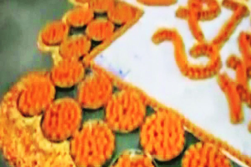 आली दिवाळी