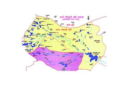 सिंहस्थाचे कारण देऊन कालव्यावरील लाभधारकांची मागणी असताना जिल्हाधिकाऱ्यांनी पाणी देण्यास नकार दिला. 