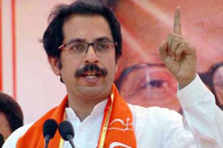 उद्धव ठाकरे उद्धव ठाकरे