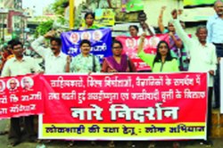 निषेधाचे ‘निवडक’ सूर!