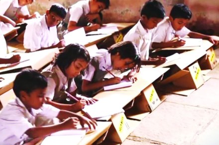 मंडळातर्फे गेली ६८ वर्षे राज्यस्तरीय कबड्डी स्पर्धा सातत्याने आयोजित केली जात आहे.