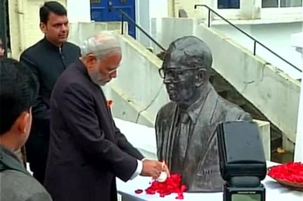 PM Modi, dr babasaheb ambedkar, London, Loksatta, Loksatta news, Marathi, Marathi news PM Modi, dr babasaheb ambedkar, London, Loksatta, Loksatta news, Marathi, Marathi news