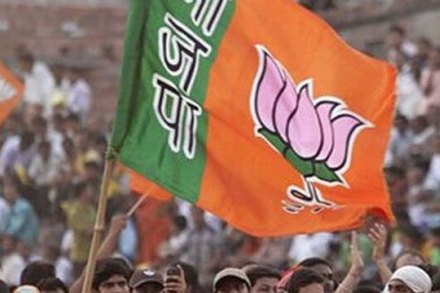 भाजप भाजप