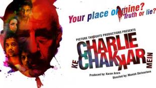 charlie ke chakkar mein, amit sial, Naseeruddin Shah