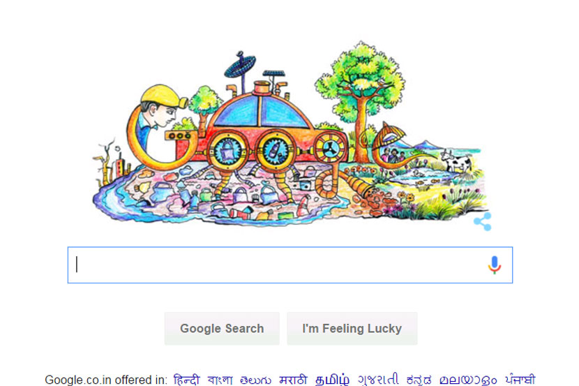 Google doodle, children's day, Loksatta, Loksatta news, Martahi, Marathi news Google doodle, children's day, Loksatta, Loksatta news, Martahi, Marathi news