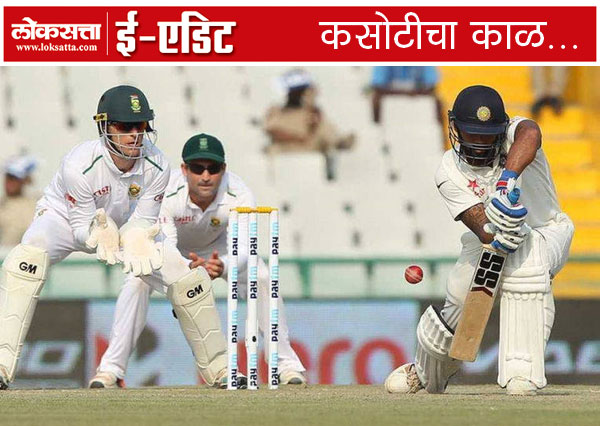 कसोटी किंवा दीर्घकालीन क्रिकेट हा खेळाचा आत्मा आहे.