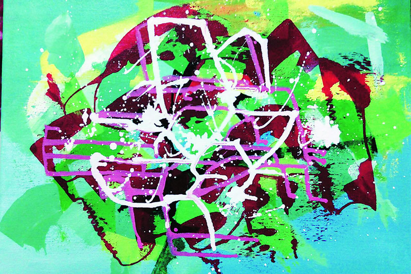 कलाजाणीव कलाजाणीव