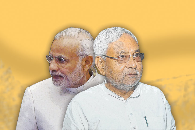 Bihar Exit Poll,बिहार विधानसभेसाठीच्या मतदानाची प्रक्रिया Bihar Exit Poll,बिहार विधानसभेसाठीच्या मतदानाची प्रक्रिया