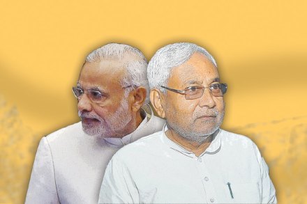 Bihar Exit Poll,बिहार विधानसभेसाठीच्या मतदानाची प्रक्रिया Bihar Exit Poll,बिहार विधानसभेसाठीच्या मतदानाची प्रक्रिया