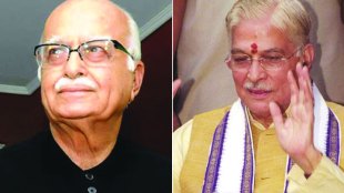 Lal Krishna Advani,Murli Manohar Joshi,рд▓рд╛рд▓рдХреГрд╖реНрдг рдЕрдбрд╡рд╛рдгреА,рдбреЙ. рдореБрд░рд▓реА рдордиреЛрд╣рд░ рдЬреЛрд╢реА