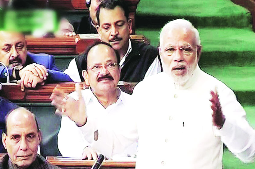 नरेंद्र मोदी नरेंद्र मोदी