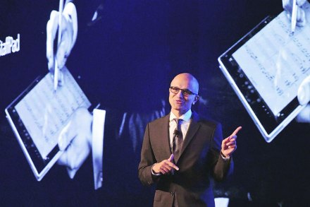 Satya Nadella,सत्या नाडेला