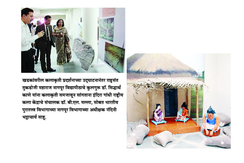 देशविदेशातील दुर्लक्षित कलाकृतींचा अनमोल खजाना देशविदेशातील दुर्लक्षित कलाकृतींचा अनमोल खजाना