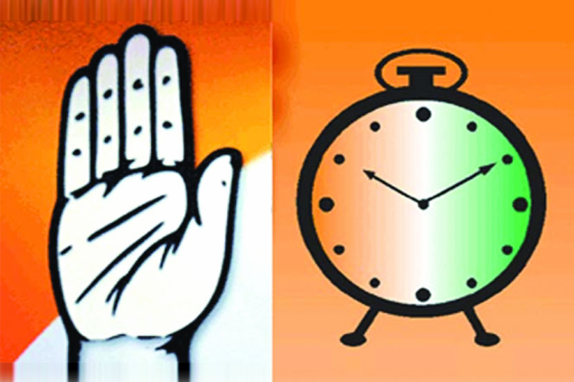 Congress Party,Rashtrawadi Congress Party,राष्ट्रवादी काँग्रेस,काँग्रेस
