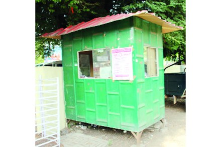 वनखात्याच्या सुरक्षा चौकीतून माहिती केंद्राचा कारभार