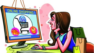 MRP, expiry dates , ecommerce companies , MRP expiry dates now must on products sold by ecommerce , online shopping , amazon , Flipkart , Loksatta, Loksatta news, Marathi, Marathi news