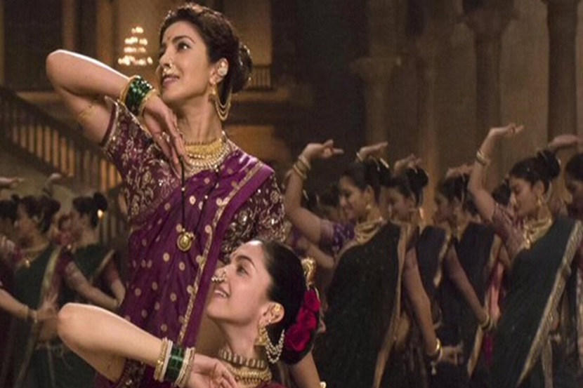 Bajirao Mastani Hindi Movie,बाजीराव मस्तानी