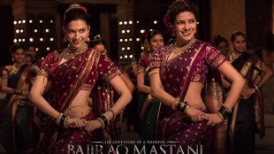 priyanka chopra ,deepika padukon, Pinga song, bajirao mastani