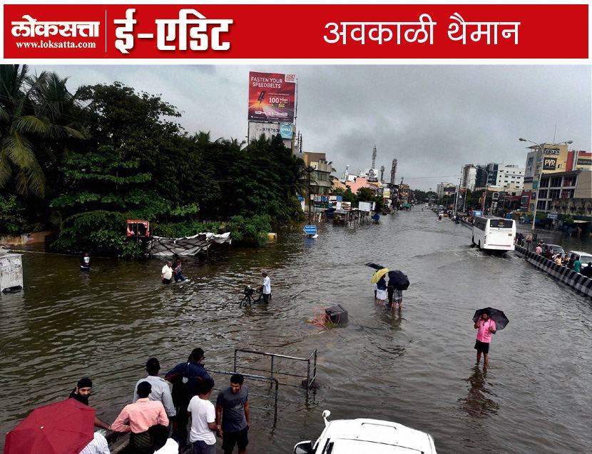 Heavy rain Heavy rain
