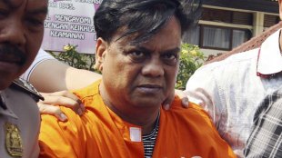 Chhota Rajan Arrest,छोटा राजन