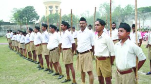 RSS mouthpiece Panchjanya, Jawaharlal Nehru University, Anti National Elements, Congress, Naxal, loksatta, Loksatta news, Martahi, Marathi news