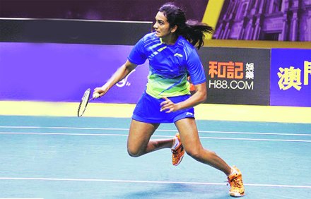  सायना नेहवालनंतर भारतीय बॅडमिंटन विश्वाचे आशास्थान असलेल्या युवा पी.व्ही. सिंधूने मकाऊ बॅडमिंटन स्पर्धेचे जेतेपद पटकावले.