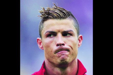 ख्रिस्तियानो रोनाल्डो ख्रिस्तियानो रोनाल्डो