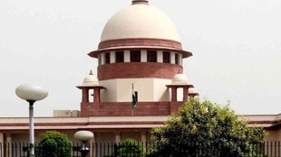 supreme court, collegium