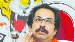 Uddhav thackeray , Maratha reservation, Loksatta, Loksatta news, Marathi, Marathi news