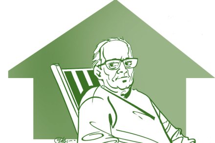 आनंदाश्रम