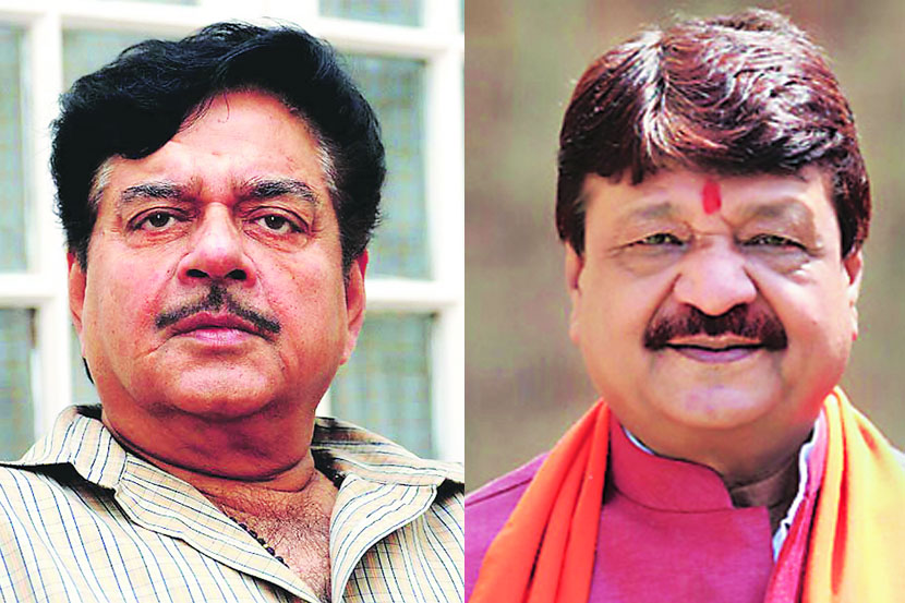 कैलाश विजयवर्गीय यांनी केलेल्या टीकेला अभिनेते, भाजप नेते शत्रुघ्न सिन्हा यांनी ट्विटरवर प्रत्युत्तर दिले कैलाश विजयवर्गीय यांनी केलेल्या टीकेला अभिनेते, भाजप नेते शत्रुघ्न सिन्हा यांनी ट्विटरवर प्रत्युत्तर दिले