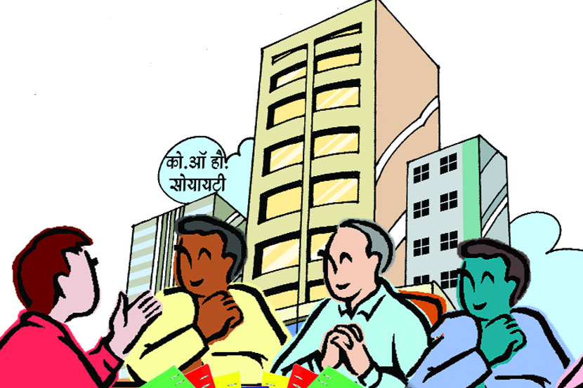 सर्वसाधारण सभेला सभासदांच्या उपस्थितीबाबत शासनाने वस्तुस्थिती लक्षात घेऊन सहकारी गृहनिर्माण संस्थांसाठी असलेल्या कायद्यांत आणि पर्यायाने मॉडेल बायलॉजमध्ये योग्य तो बदल / सुधारणा करायला हवी