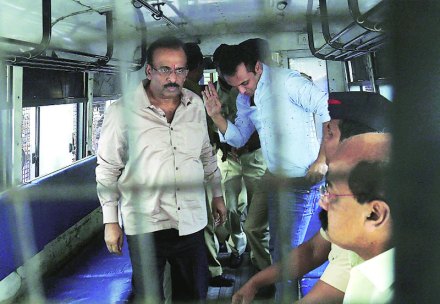 परमार प्रकरणाचा हवालाच्या दिशेने तपास