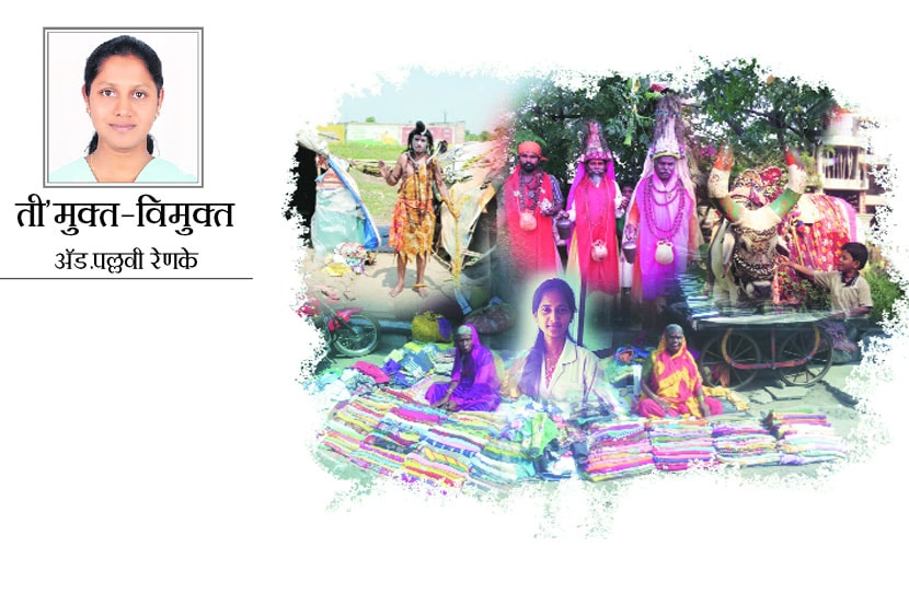 आशेचा किरण दिसू लागलाय..