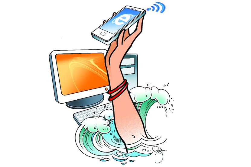 internet education, Womens, Sheryl Sandberg, Facebook, Chaturang, Chaturang news, Marathi, Marathi news internet education, Womens, Sheryl Sandberg, Facebook, Chaturang, Chaturang news, Marathi, Marathi news