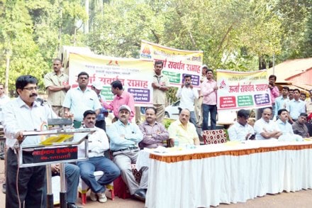 ऊर्जेची बचत हीच ऊर्जेची निर्मिती