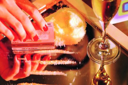 ‘थर्टी फर्स्ट’च्या पाटर्य़ात अमली पदार्थ?