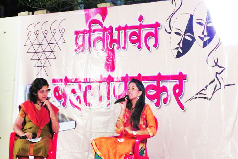 अभिनेत्री अश्विनी कासारचे अभिनेत्री अश्विनी कासारचे