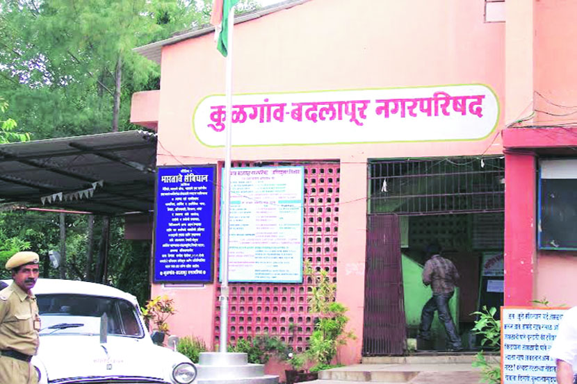 संयुक्त नको, एकटी बदलापूर महापालिका हवी!