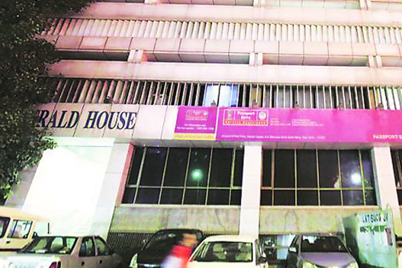 काय आहे हेराल्ड प्रकरण?