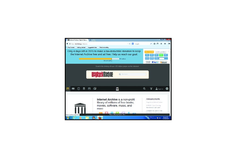 आठवणींची साठवण आठवणींची साठवण