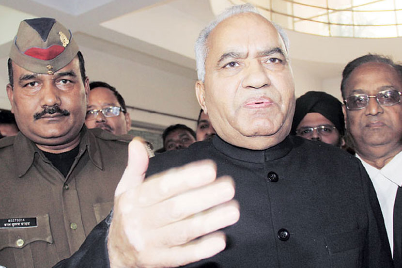 न्या. वीरेंद्र सिंग न्या. वीरेंद्र सिंग