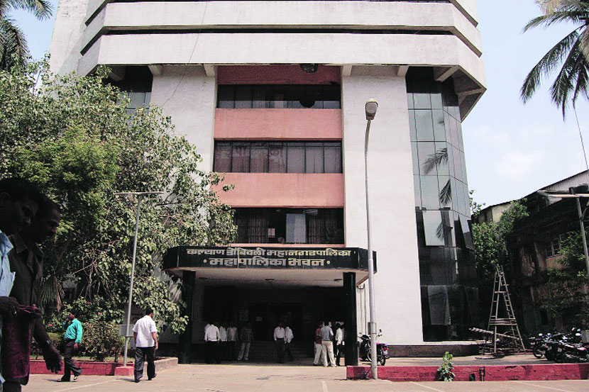 कल्याण-डोंबिवली पालिका