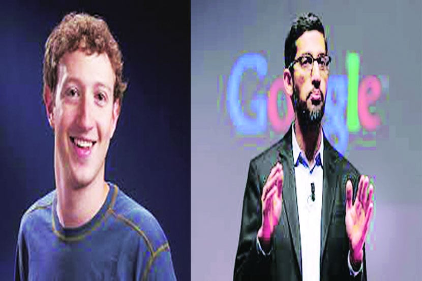 एक ‘सुंदर’ विचार!