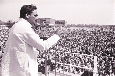 कृषितत्त्वज्ञ हरपला!